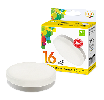 Лампа светодиодная LED-GX53-standard 16Вт 230В 3000К 1440Лм ASD в Хабаровске