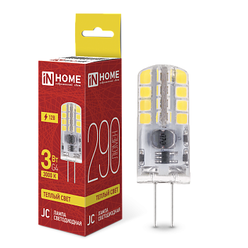 Лампа светодиодная LED-JC 3Вт 12В G4 3000К 290Лм IN HOME в Хабаровске