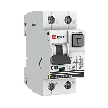 Дифференциальный автомат АВДТ-63 40А 100мА характеристика C электронный тип A 6кА 6кА EKF PROxima в Хабаровске