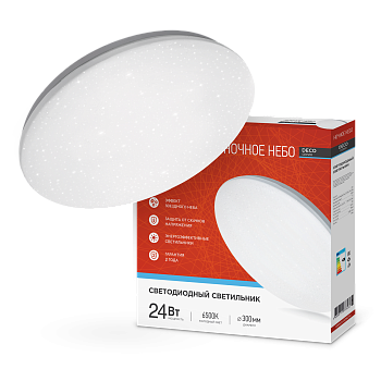Светильник светодиодный серии DECO НОЧНОЕ НЕБО 24Вт 230В 6500К 2160Лм 330х55мм IN HOME в Хабаровске