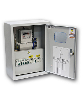 ЩГ 1. Энергосфера в Хабаровске