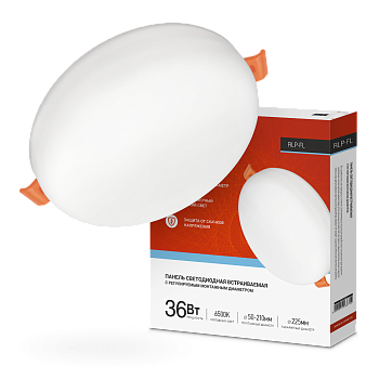 Панель светодиодная встраиваемая безрамочная RLP-FL 36Вт 230В 6500К 3240Лм 223мм с регулируемым монтажом 45-190мм белая IP20 IN HOME в Хабаровске