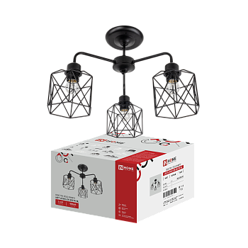 Люстра под лампу LOFT ATIKO-СN-3E27R-BL 3хЕ27 черный IN HOME в Хабаровске