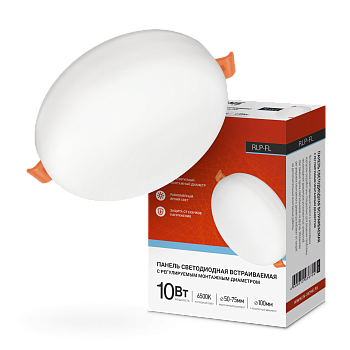 Панель светодиодная встраиваемая безрамочная RLP-FL 10Вт 230В 6500К 900Лм 100мм с регулируемым монтажом 45-80мм белая IP20 IN HOME в Хабаровске