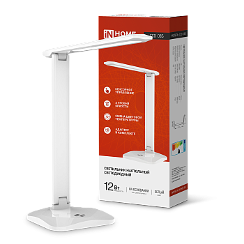Светильник настольный светодиодный SIMPLE ССО-08Б 12Вт 600Лм сенсор, адаптер БЕЛЫЙ IN HOME в Хабаровске