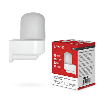 Светильник для сауны консольный САУНА E27-КПС пластик, стекло IP65 112x156мм белый IN HOME в Хабаровске