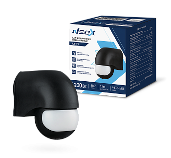 Датчик движения инфракрасный ДД 10Ч 1200Вт 180 гр. 12м IP44 черный NEOX в Хабаровске