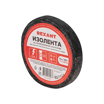 Изолента х/б 15х0,35 мм (ролик 10 м/100 г) (1-ПОЛ) REXANT в Хабаровске