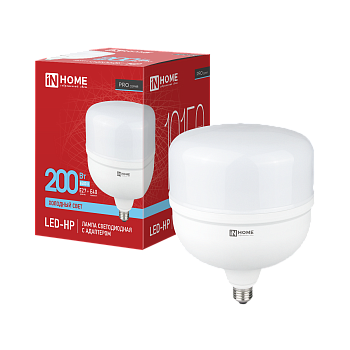 Лампа светодиодная LED-HP-PRO 200Вт 230В E27 с адаптером Е40 6500К 19150Лм IN HOME в Хабаровске