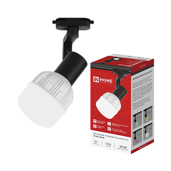 Светильник трековый TR-E27 SB-BL под E27 черный IN HOME в Хабаровске