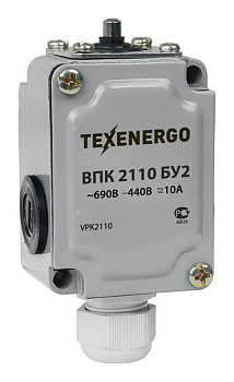 Выключатель путевой концевой ВПК-2110 БУ2 в Хабаровске