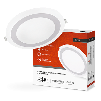 Панель светодиодная встраиваемая круглая RLP-BL 24Вт 230В 4000К 1440Лм 245мм с подсветкой белая IP20 IN HOME в Хабаровске