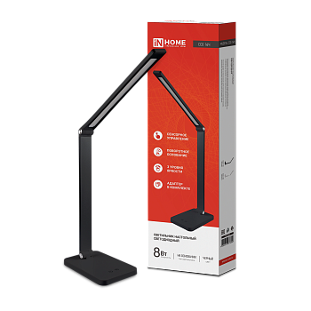 Светильник настольный светодиодный PLUS ССО-14Ч 8Вт 480Лм, сенсор, адаптер ЧЕРНЫЙ IN HOME в Хабаровске