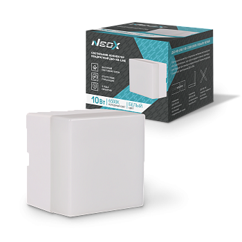 Светильник-коннектор квадратный ДБО-КВ-LINE 10Вт 230В 6500К белый NEOX в Хабаровске