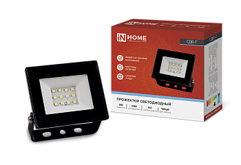 Прожектор светодиодный СДО-7 20Вт 230В 6500К IP65 черный IN HOME в Хабаровске