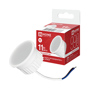 Модуль светодиодный LED-MD MR16M 11Вт 230В 4000К 990Лм матовый рассеиватель IN HOME в Хабаровске