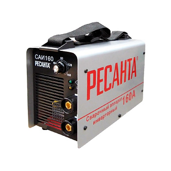 Сварочный аппарат инверторный САИ-160 Ресанта в Хабаровске
