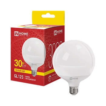 Лампа светодиодная LED-GL125-VC 30Вт 230В Е27 3000К 3000Лм 125мм IN HOME в Хабаровске