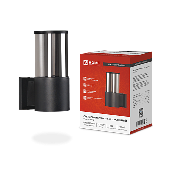 Светильник уличный настенный односторонний НБУ SMOKY-1хA60-BL алюминиевый черный IP54 IN HOME в Хабаровске