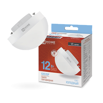 Лампа светодиодная LED-GX53SF-VC 12Вт 230В 6500K 1200Лм IN HOME в Хабаровске