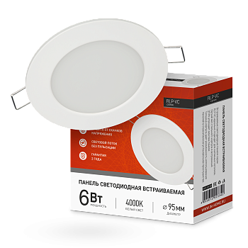Панель светодиодная встраиваемая круглая RLP-VC 6Вт 230В 4000К 420Лм 95мм белая IP40 IN HOME в Хабаровске