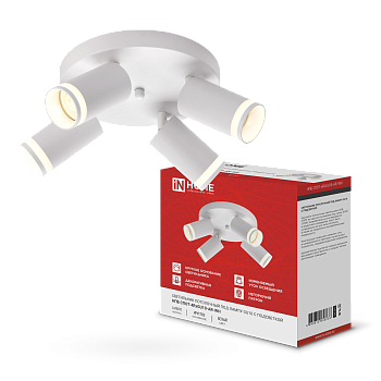 Светильник потолочный НПБ СПОТ-4RxGU10-AR-WH под GU10 с круглой базой белый IN HOME в Хабаровске
