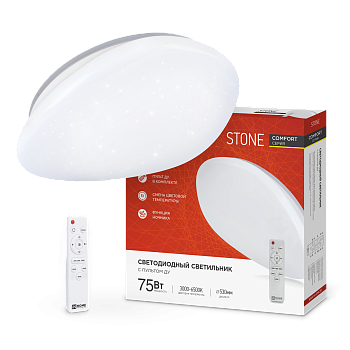 Светильник светодиодный COMFORT STONE 75Вт 230В 3000-6500K 6000Лм 530x105мм с пультом ДУ IN HOME в Хабаровске