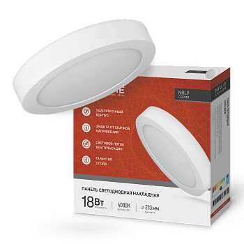 Панель светодиодная накладная круглая NRLP 18Вт 230В 4000К 1260Лм 210мм белая IP40 IN HOME в Хабаровске