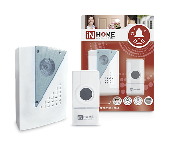Звонок беспроводной ЗБ-7 32 мелодии 120м с кнопкой IP44 бело-серый IN HOME в Хабаровске
