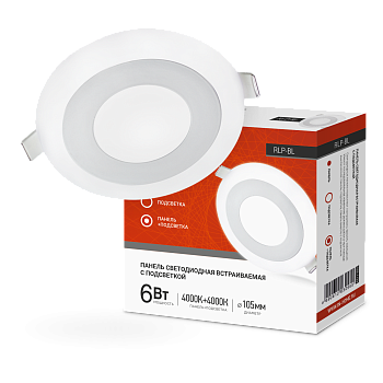 Панель светодиодная встраиваемая круглая RLP-BL 6Вт 230В 4000К 350Лм 105мм с подсветкой белая IP20 IN HOME в Хабаровске