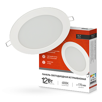 Панель светодиодная встраиваемая круглая RLP 12Вт 230В 4000К 840Лм 170мм белая IP40 IN HOME в Хабаровске