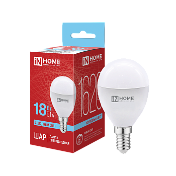Лампа светодиодная LED-ШАР-VC 18Вт 230В E14 6500K 1620Лм IN HOME в Хабаровске