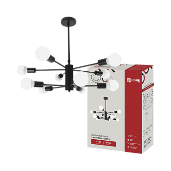 Светильник потолочный под лампу LOFT SPUTNIK-10E27-BL 10хЕ27 черный IN HOME в Хабаровске