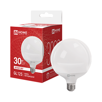 Лампа светодиодная LED-GL125-VC 30Вт 230В Е27 4000К 3000Лм 125мм IN HOME в Хабаровске