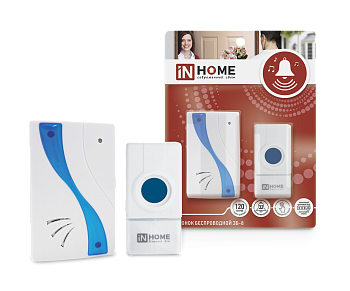 Звонок беспроводной ЗБ-8 32 мелодии 120м с кнопкой IP44 бело-голубой IN HOME в Хабаровске