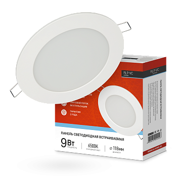 Панель светодиодная встраиваемая круглая RLP-VC 9Вт 230В 6500К 630Лм 118мм белая IP40 IN HOME в Хабаровске