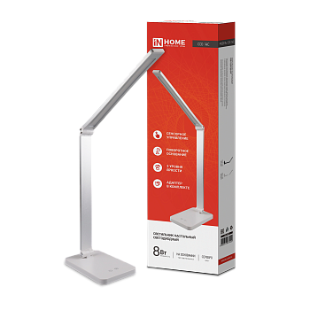 Светильник настольный светодиодный PLUS ССО-14С 8Вт 480Лм, сенсор, адаптер СЕРЕБРО IN HOME в Хабаровске