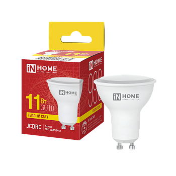 Лампа светодиодная LED-JCDRC-VC 11Вт 230В GU10 3000К 990Лм IN HOME в Хабаровске