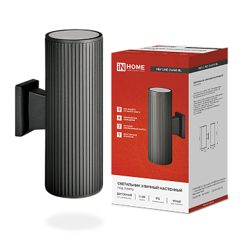 Светильник уличный настенный двусторонний НБУ LINE-2хA60-BL алюминиевый черный IP54 IN HOME в Хабаровске