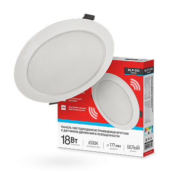 Панель светодиодная встраиваемая круглая RLP-DD 18Вт 230В 6500К 1440Лм 177мм, датчик движения, белая IP40 IN HOME в Хабаровске