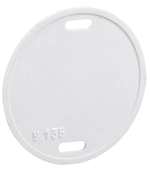 Бирка кабельная маркировочная У-135 У 3.5 КРУГ в Хабаровске