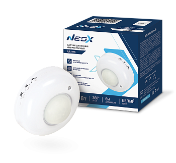 Датчик движения инфракрасный ДД 20BБ 1200Вт 360 гр. 6м IP33 белый NEOX в Хабаровске