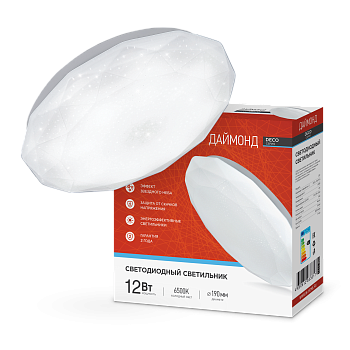 Светильник светодиодный серии DECO ДАЙМОНД 12Вт 230В 6500К 1080Лм 210х55мм IN HOME в Хабаровске