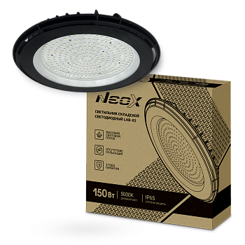 Светильник складской светодиодный LHB-02 150Вт 120гр 230В 5000К 15750Лм 105Лм/Вт IP65 без пульсации NEOX в Хабаровске