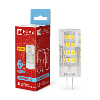 Лампа светодиодная LED-JCD 6Вт 230В G4 6500К 570Лм IN HOME в Хабаровске