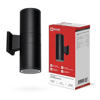 Светильник уличный настенный двусторонний НБУ ЦИЛИНДР-2хА60-BL алюминиевый черный IP54 IN HOME в Хабаровске