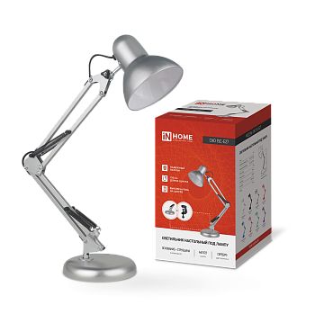 Светильник настольный под лампу на основании + струбцина СНО 15С-E27 230В СЕРЕБРО IN HOME в Хабаровске