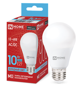 Лампа светодиодная низковольтная LED-MO-PRO 10Вт 12-48В Е27 6500К 900Лм IN HOME в Хабаровске