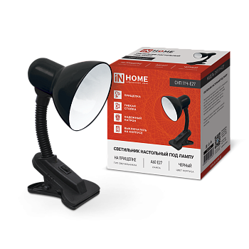 Светильник настольный под лампу на прищепке СНП 11Ч-E27 ЧЕРНЫЙ (коробка) IN HOME в Хабаровске