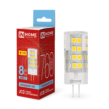 Лампа светодиодная LED-JCD 8Вт 230В G4 6500К 760Лм IN HOME в Хабаровске